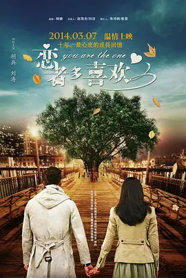 气质丝袜秘书ol办公室激情